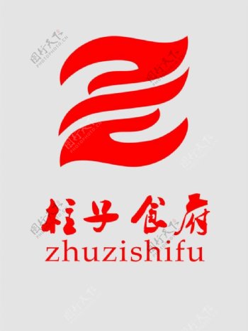 柱子食府logo图片