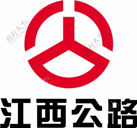 江西公路logo图片
