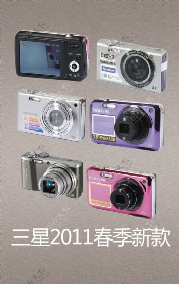 数码产品相机三星2011新款图片