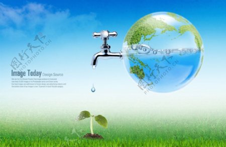 保护水资源公益环保PSD图片