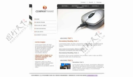 大气商务企业网站CSS模板