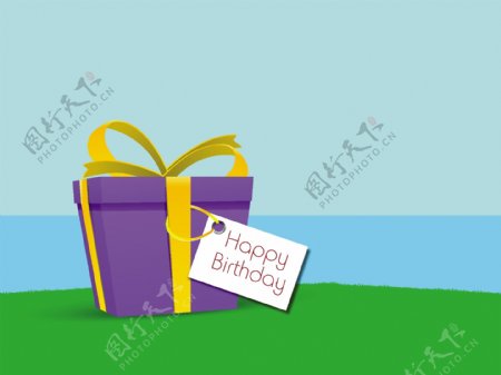 黄丝带绑生日快乐庆祝美丽的紫色礼品袋