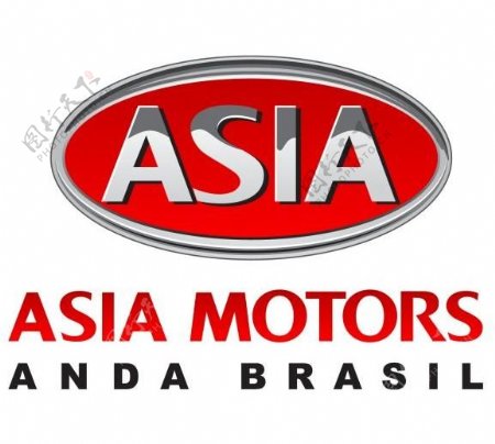 亚洲汽车公司