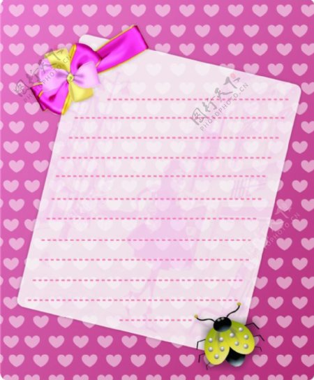 粉色信纸