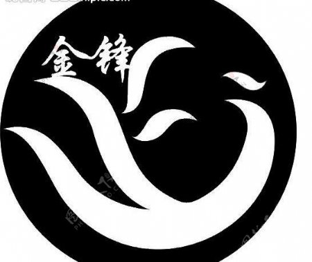 金锋logo图片
