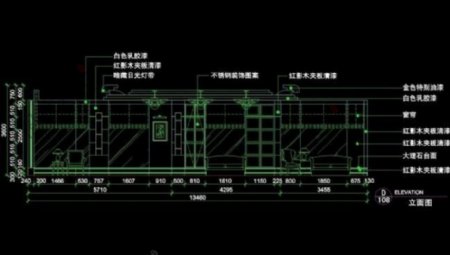 cad餐厅设计素材图片