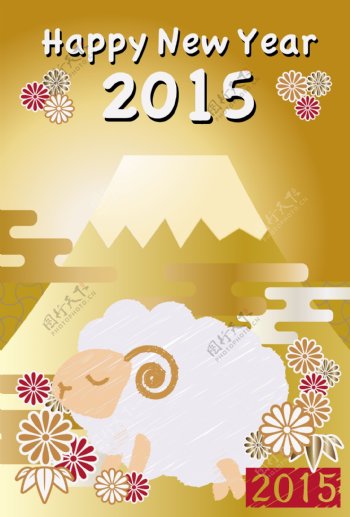 2015闻花香的绵羊