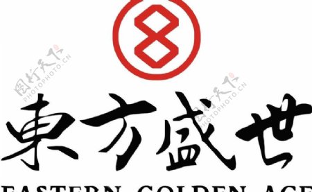 东方盛世logo图片