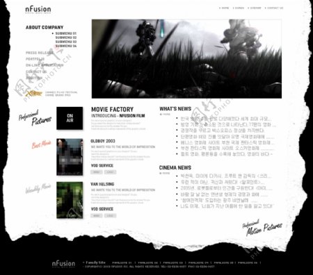 电影公司网站模板电影资讯网站韩国网页模板图片