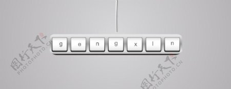 键盘字可更改字体图片