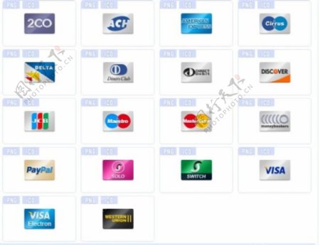 信用卡支付小图标下载