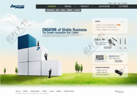 企业网页图片