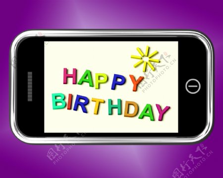 生日快乐短信在手机显示互联网的问候