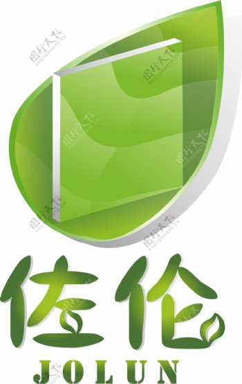 佐伦墙绘logo图片