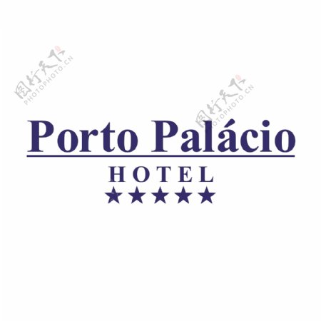 帕拉西奥港酒店