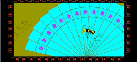 折扇和蜜蜂
