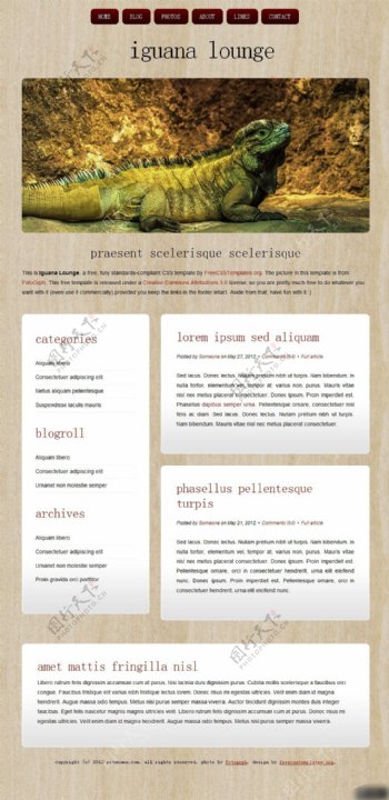 鳄鱼动物园网页设计