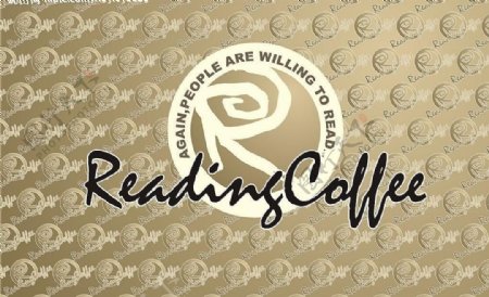 閱讀咖啡logo图片