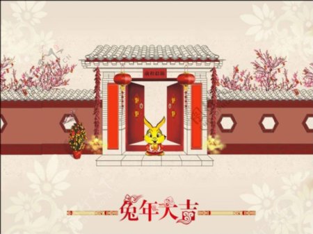 传统春节开门红PPT模板免费下载