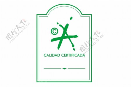 Andaluciacalidadcertificadalogo设计欣赏Andaluciacalidadcertificada知名食品标志下载标志设计欣赏