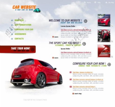 汽车销售站网页psd模板