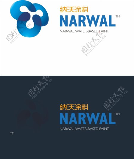纳沃logo图片