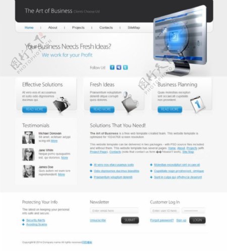 电脑维修企业html5网站模板