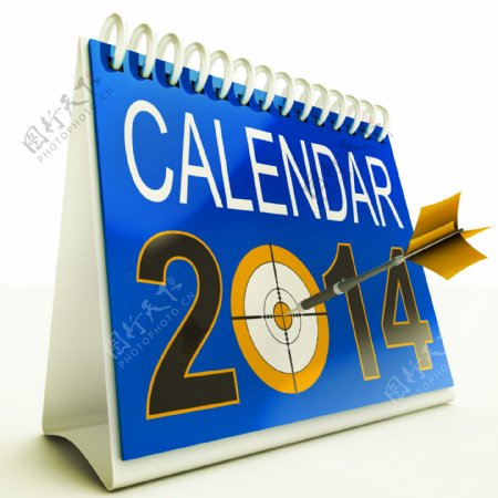 2014目标显示日历新年计划
