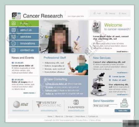 癌症研究中心网页模板