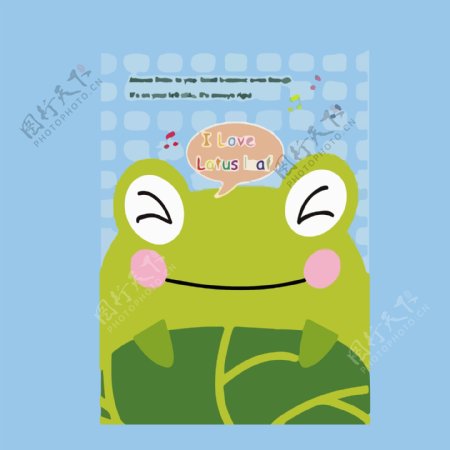 印花矢量图卡通动物青蛙文字免费素材
