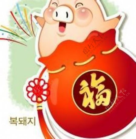 2007猪年韩国福猪宝宝矢量图17