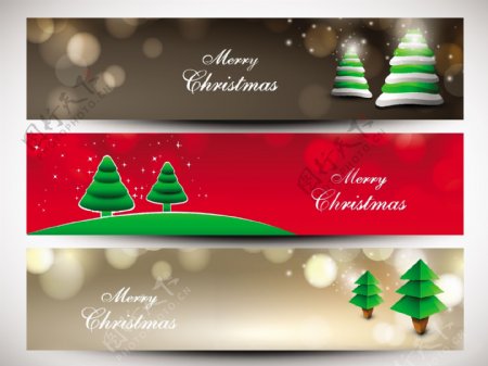 圣诞快乐网站标题或旗帜集