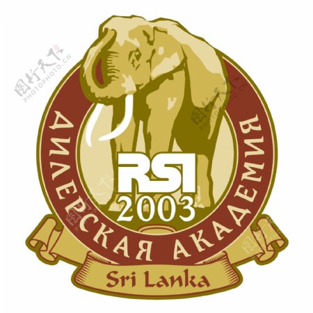 RSI斯里兰卡2003