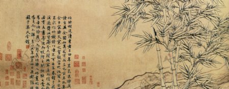 中国花鸟画名家张逊真迹双钩竹及松石图之五