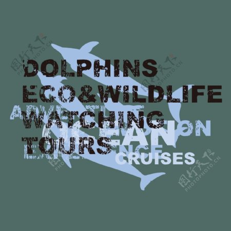 印花矢量图T恤图案图文结合动物海豚免费素材