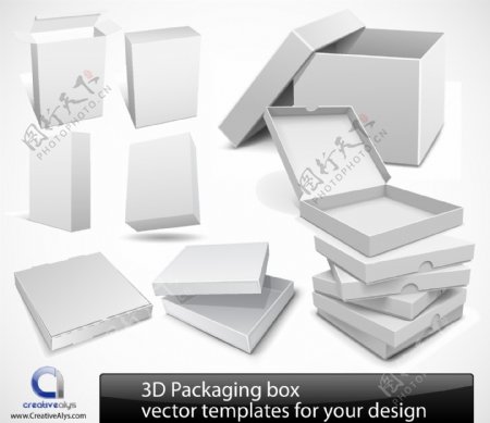 三维包装盒矢量模板为您的设计