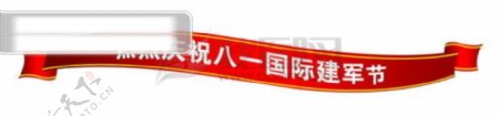 中国古典元素飘带边框框架丝带拿来之古建瑰宝火云携神小品王全集PSD源文件素材