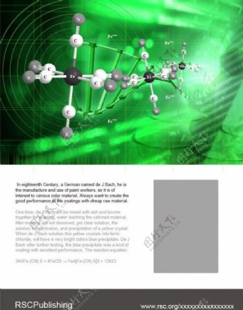 医疗分子科技图片