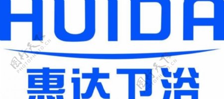惠达卫浴logo图片