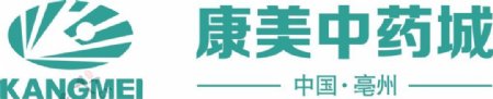 康美企业logo矢量文件