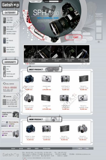 韩国相机网页模板源文件图片