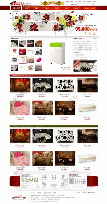 红色高级家具商城网页模板