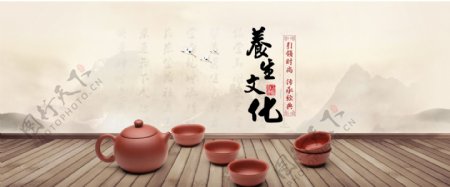 中国风简约紫砂壶海报