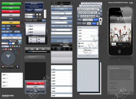 手机app界面设计素材