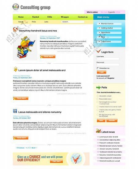 joomla内容管理系统网站模板