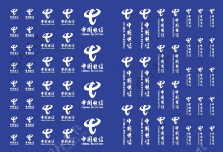 中国电信矢量CDR文件VI设计VI宝典再生资源