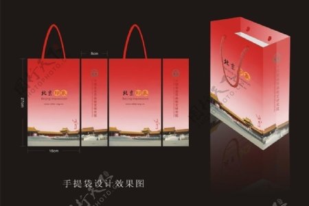 中国药监局袋子图片