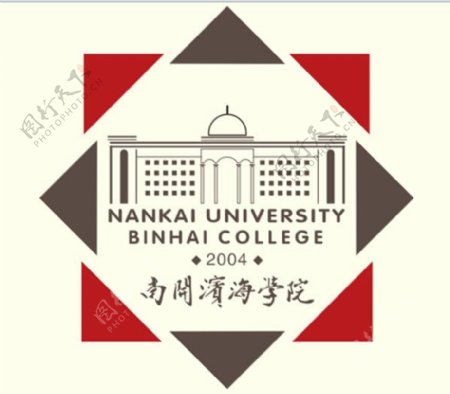 南开滨海学院logo