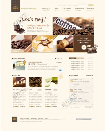 咖啡元素背景psd网页模板