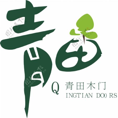 青田logo图片